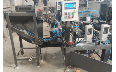 螺栓銷軸-三軸自動鉆孔倒角機